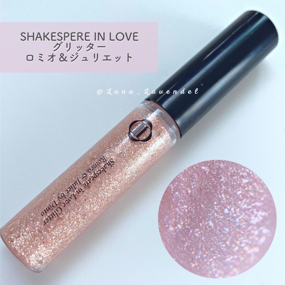 ブラーグロイリップティント/Dinto/リップティントを使ったクチコミ(7枚目)