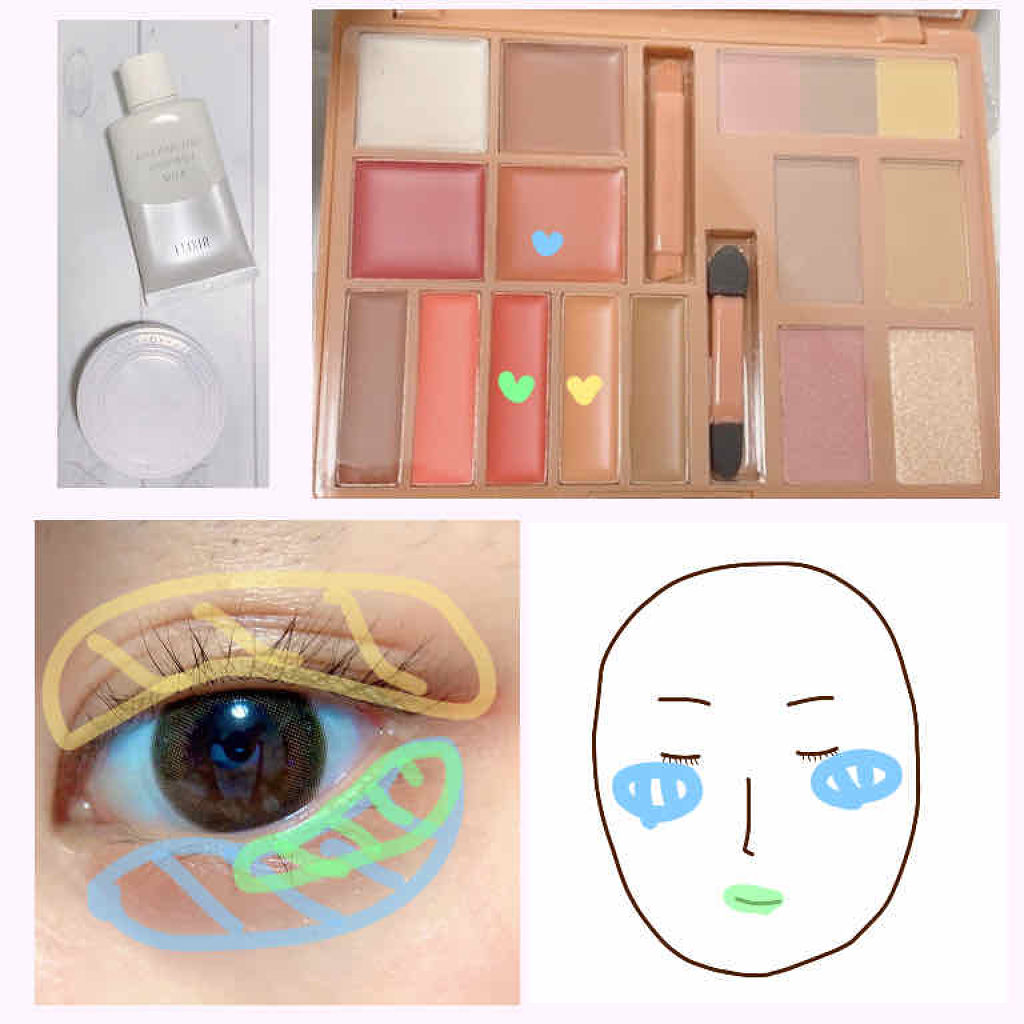 mini 2019年11月号/mini /雑誌を使ったクチコミ（2枚目）