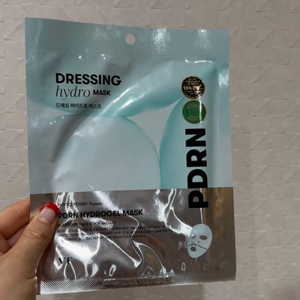 fuzukiフォロバ♡ on LIPS 「発売日よりガチ愛用中の、VTリードルショット全9種類をお試しさ..」(5枚目)