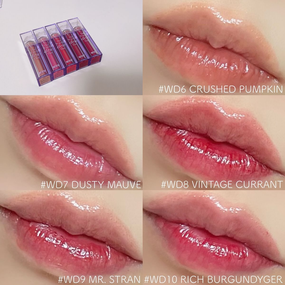 ザ ウォータリーデューティント/MERZY/リップティントを使ったクチコミ（1枚目）