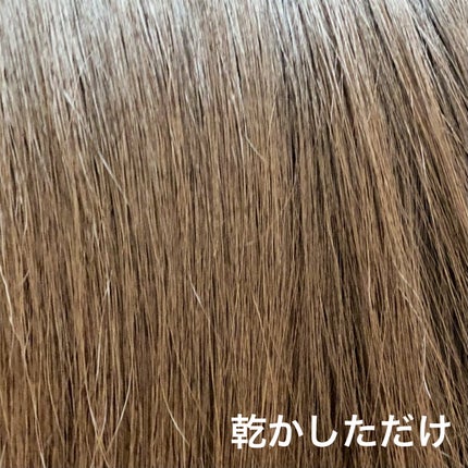 LPTケラチンリペアトリートメント/Daleaf/洗い流すヘアトリートメントを使ったクチコミ(5枚目)