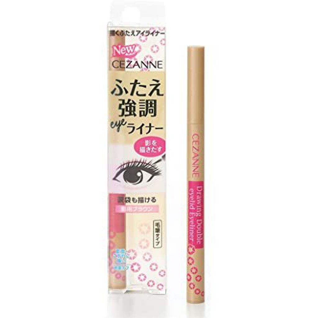 キス メルティング シャイン リップスティック 008 シャイニー ピーチ/REVLON/口紅を使ったクチコミ（3枚目）