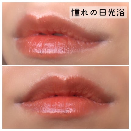 ケイト リップモンスター/KATE/口紅を使ったクチコミ(6枚目)