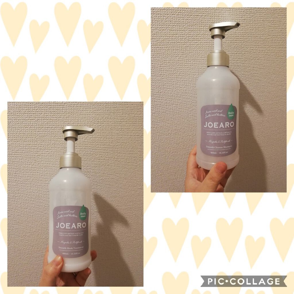 スムースクレンズシャンプー／スムーススリークトリートメント シャンプー/JOEARO/市販シャンプーを使ったクチコミ（1枚目）
