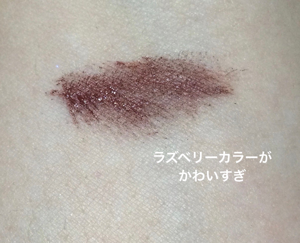 カラーリングアイブロウ マイクロ/ヘビーローテーション/眉マスカラを使ったクチコミ(4枚目)