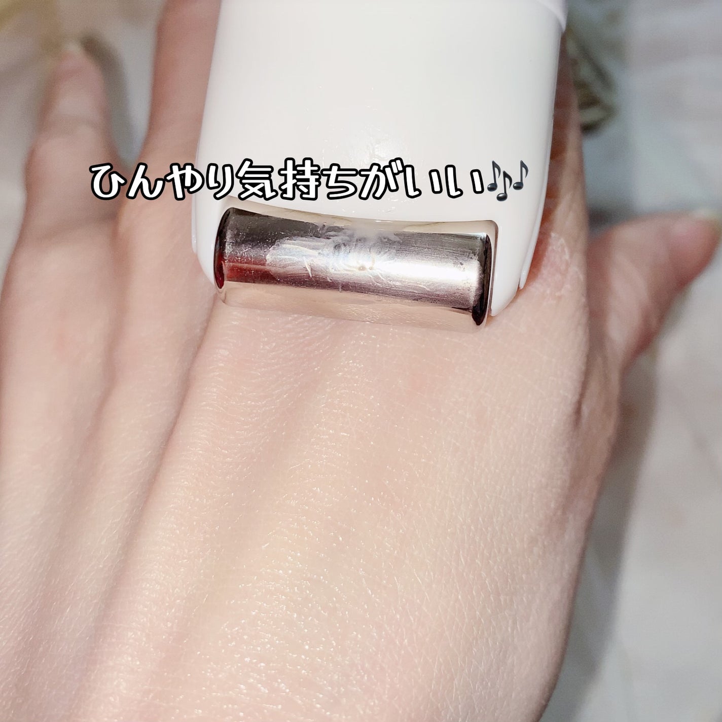 レチノールリフティングローラークリーム/SKIN&LAB/フェイスクリームを使ったクチコミ(4枚目)