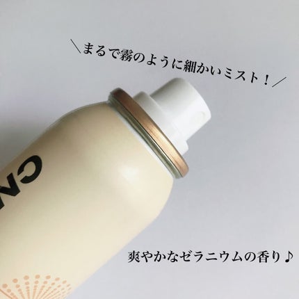 プロポリス エネルギーアンプル/CNP Laboratory/美容液を使ったクチコミ(6枚目)