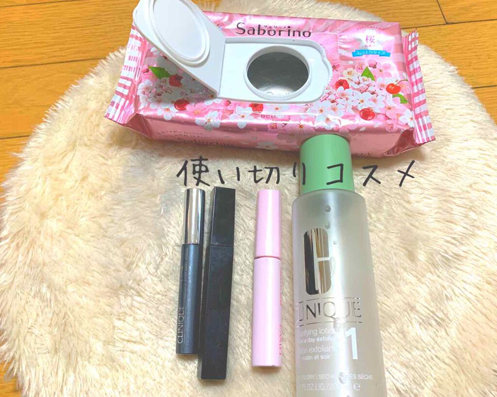 ラッシュ パワー マスカラ ロングウェアリング フォーミュラ/CLINIQUE/マスカラを使ったクチコミ(1枚目)