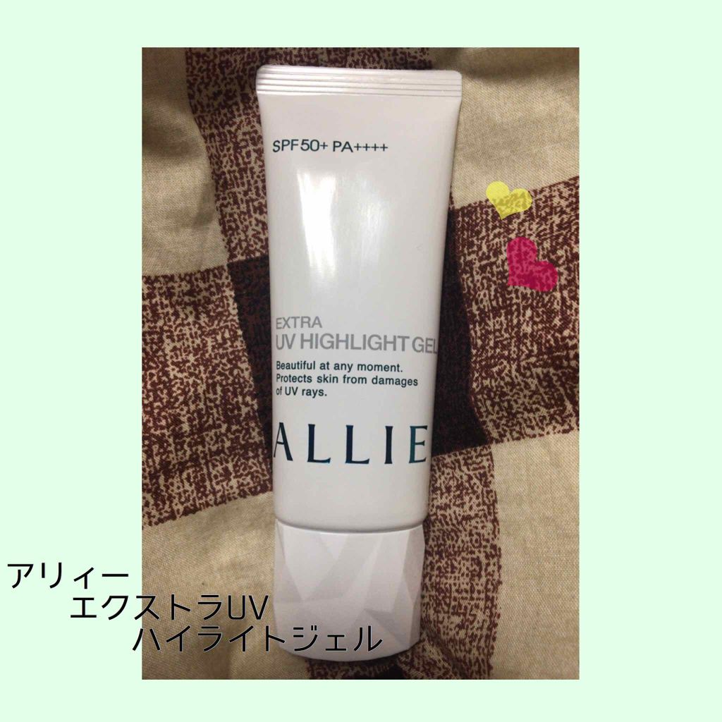 エクストラUV ハイライトジェル/アリィー/日焼け止めジェルを使ったクチコミ（1枚目）