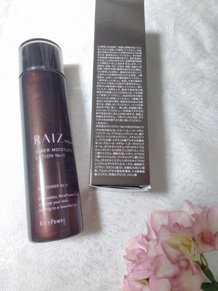 インナーモイスチュアローション No.11/RAIZ repair/化粧水を使ったクチコミ(3枚目)