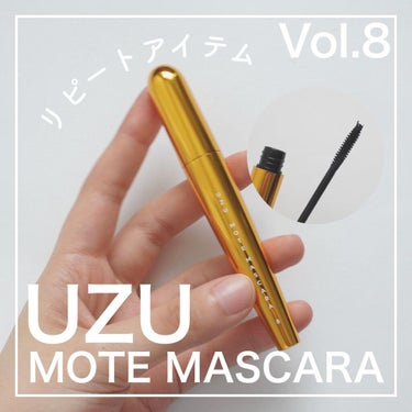 MOTE MASCARA™ (モテマスカラ) VOL.8/UZU BY FLOWFUSHI/マスカラを使ったクチコミ（1枚目）