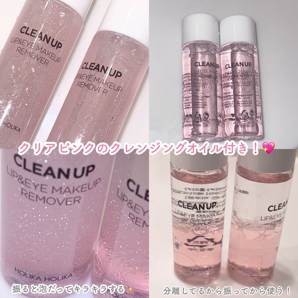 ホリカホリカ ラッシュコレクティングマスカラ/HOLIKA HOLIKA/マスカラを使ったクチコミ(5枚目)