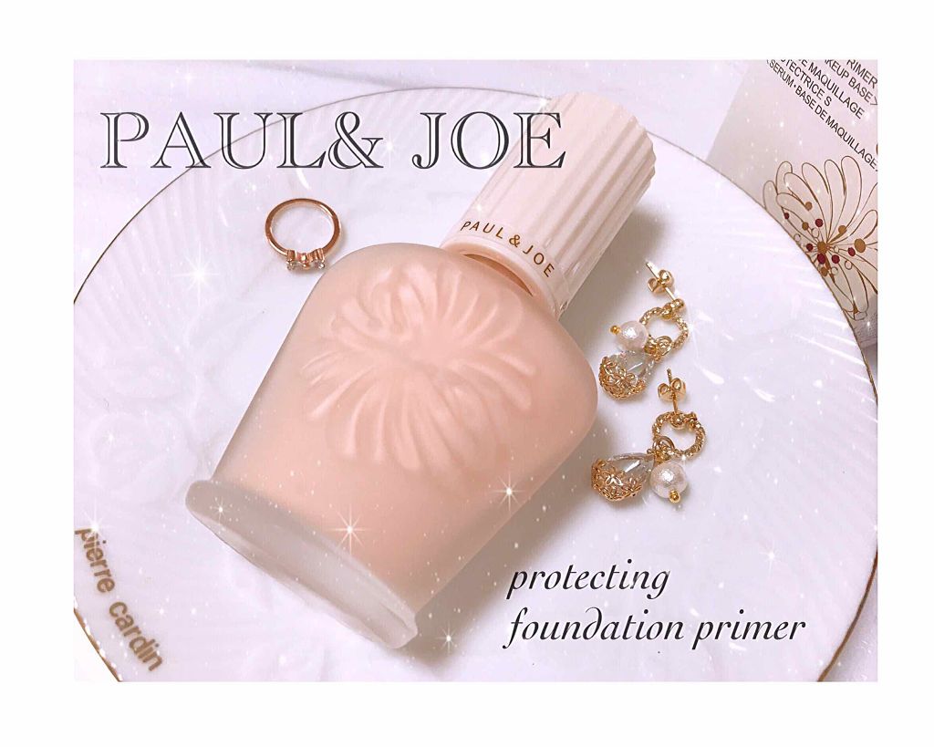 プロテクティング ファンデーション プライマー S/PAUL & JOE BEAUTE/化粧下地を使ったクチコミ(1枚目)