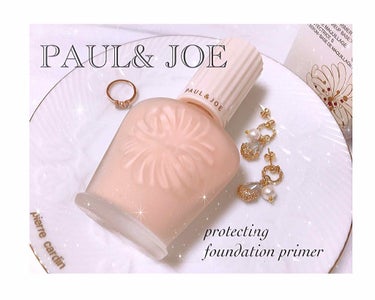 プロテクティング ファンデーション プライマー S/PAUL & JOE BEAUTE/化粧下地を使ったクチコミ（1枚目）