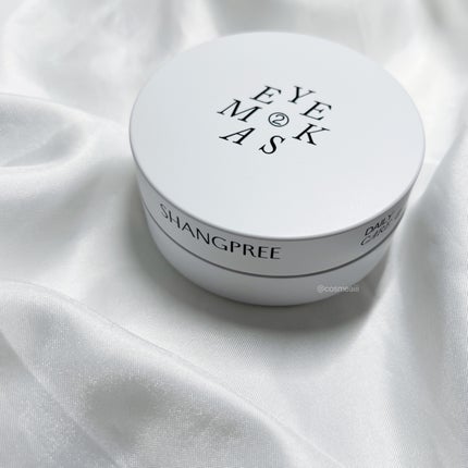 RELIEF ME EYE MASK/Shangpree/アイケア・アイクリームを使ったクチコミ(2枚目)