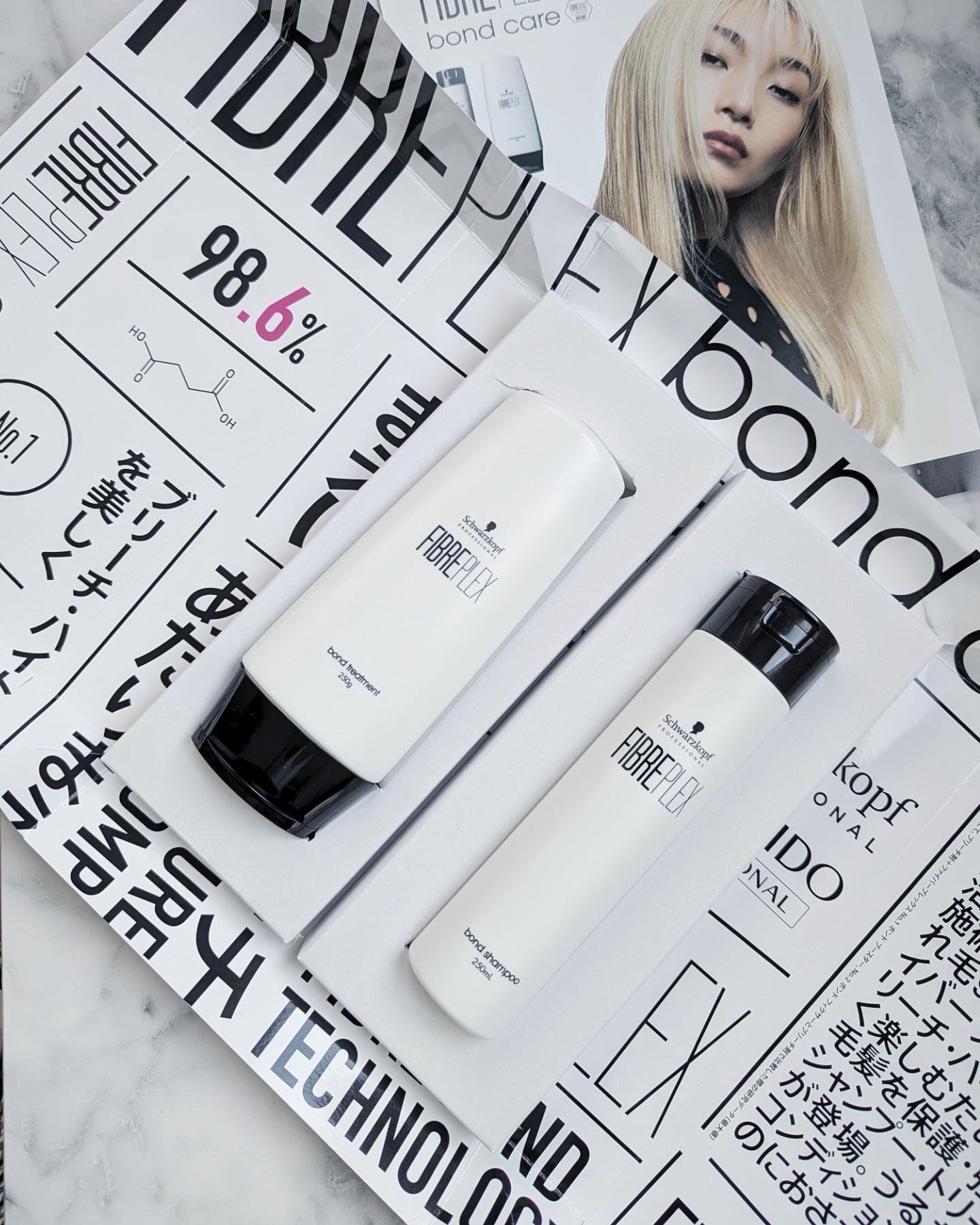 ファイバープレックス ボンド シャンプー/ボンド トリートメント/シュワルツコフ プロフェッショナル/サロンシャンプーを使ったクチコミ（2枚目）