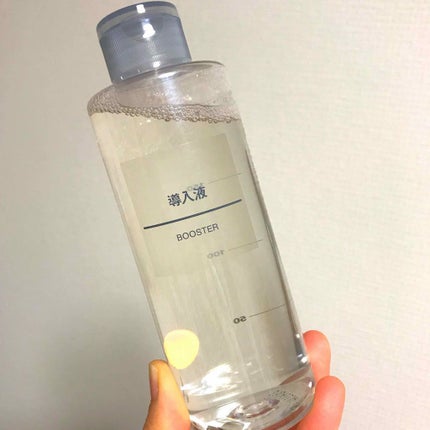 導入化粧液/無印良品/ブースター・導入液を使ったクチコミ(1枚目)