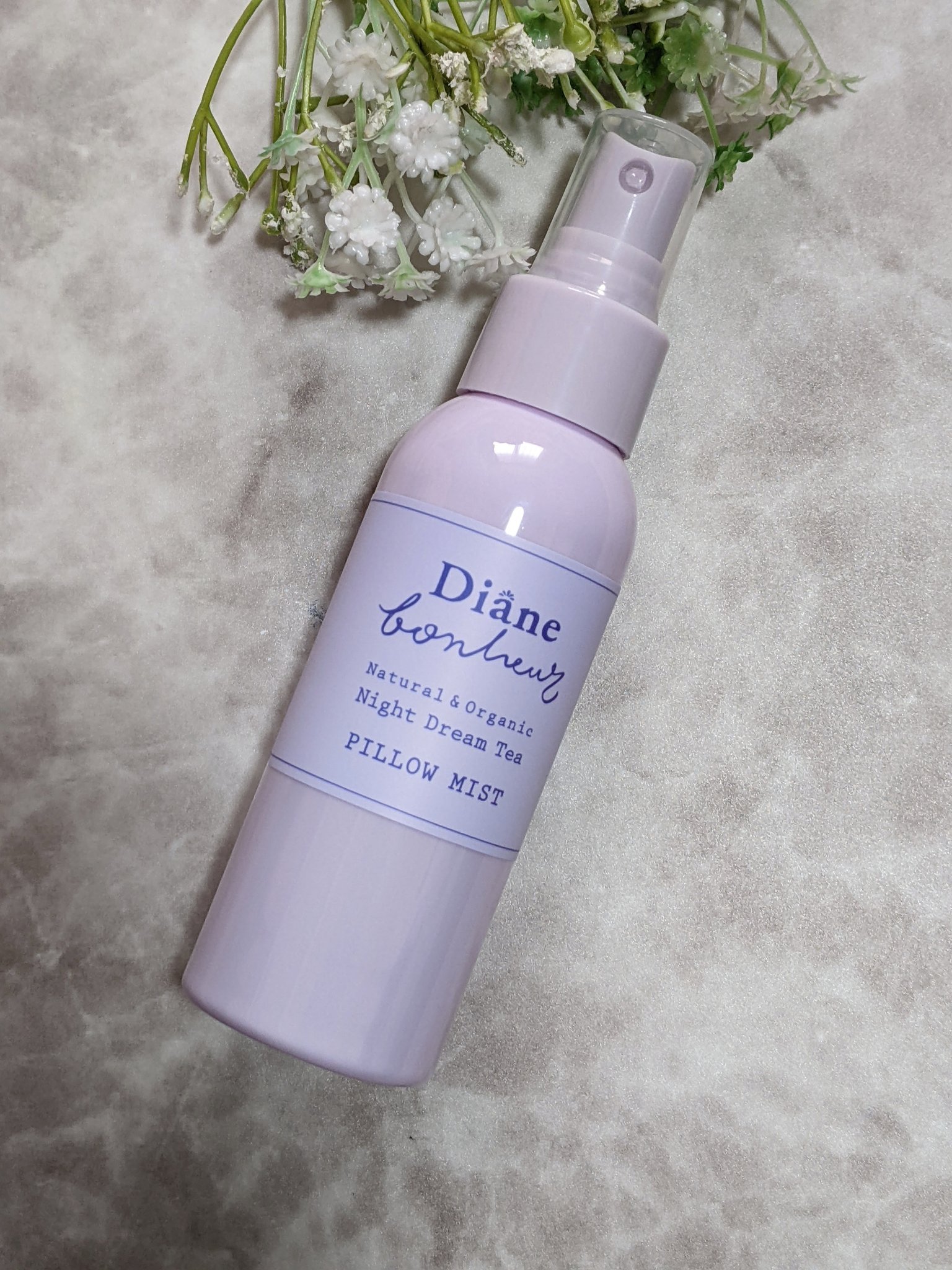 ダイアンボヌール おやすみピローミスト ナイトドリームティーの香り/ダイアン/ファブリックミストを使ったクチコミ（3枚目）