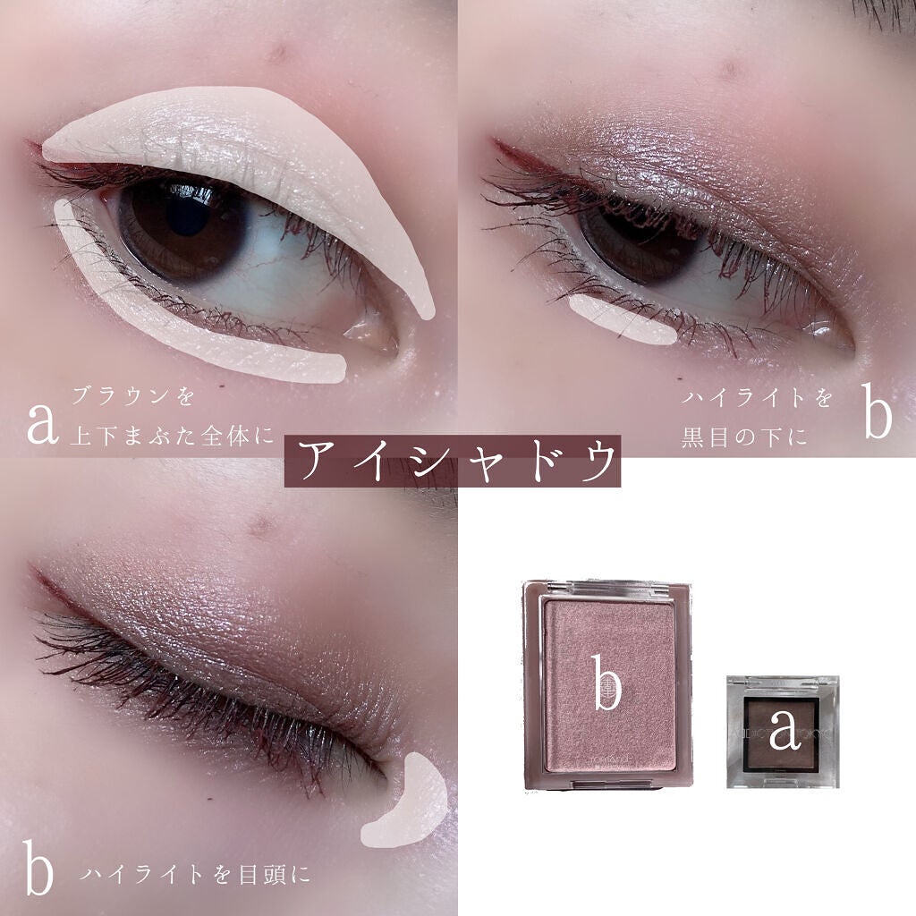 ロング&カールマスカラ アドバンストフィルム/ヒロインメイク/マスカラを使ったクチコミ(2枚目)