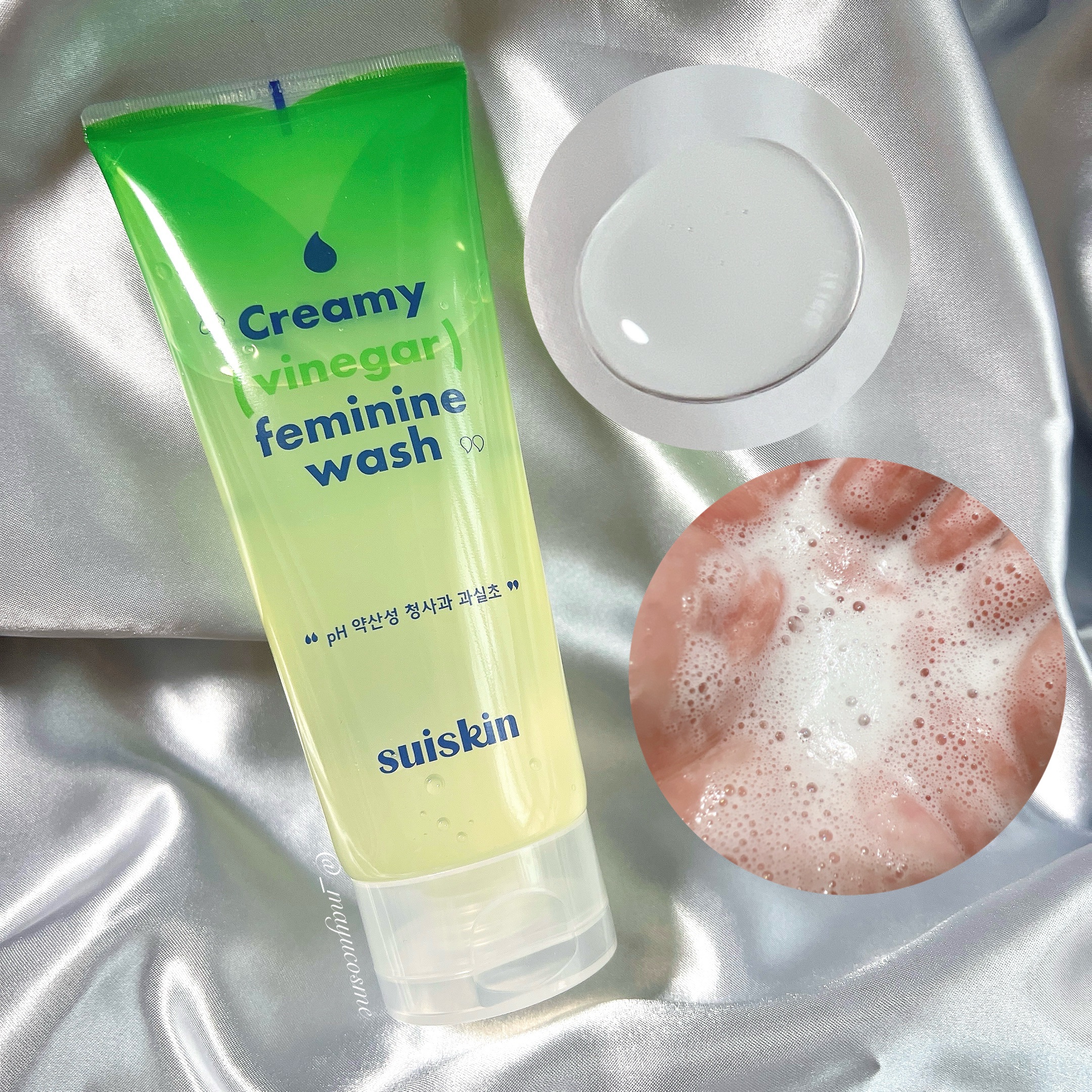 クリーミービネガーフェミニンウォッシュ/suiskin/ボディソープを使ったクチコミ（2枚目）