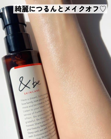 パーフェクトマルチアイズ/キャンメイク/アイシャドウパレットを使ったクチコミ(8枚目)