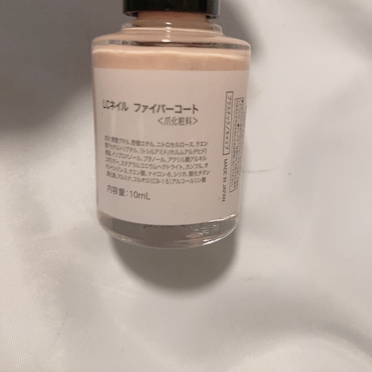 Mimitsネイルコートシリーズ　４種類/ビー・エヌ/ネイルトップコートを使ったクチコミ（2枚目）