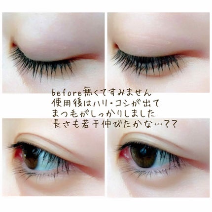 D濃密美容液 ローヤルゼリー/DAISO/美容液を使ったクチコミ(2枚目)
