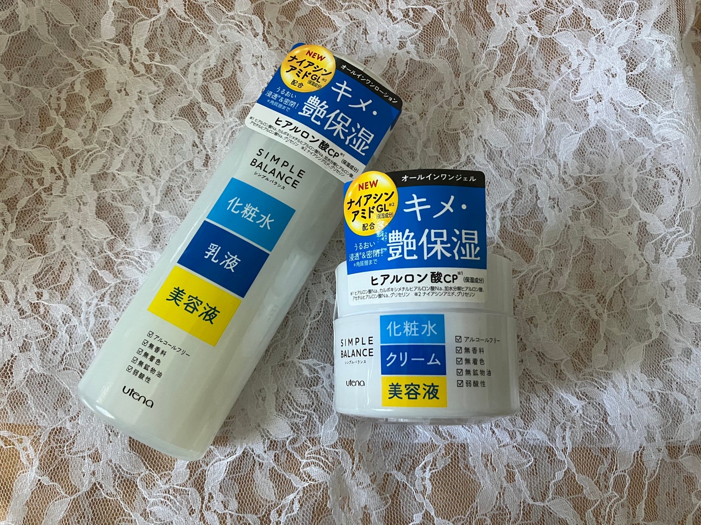 うるおいジェル/シンプルバランス/オールインワン化粧品を使ったクチコミ(1枚目)