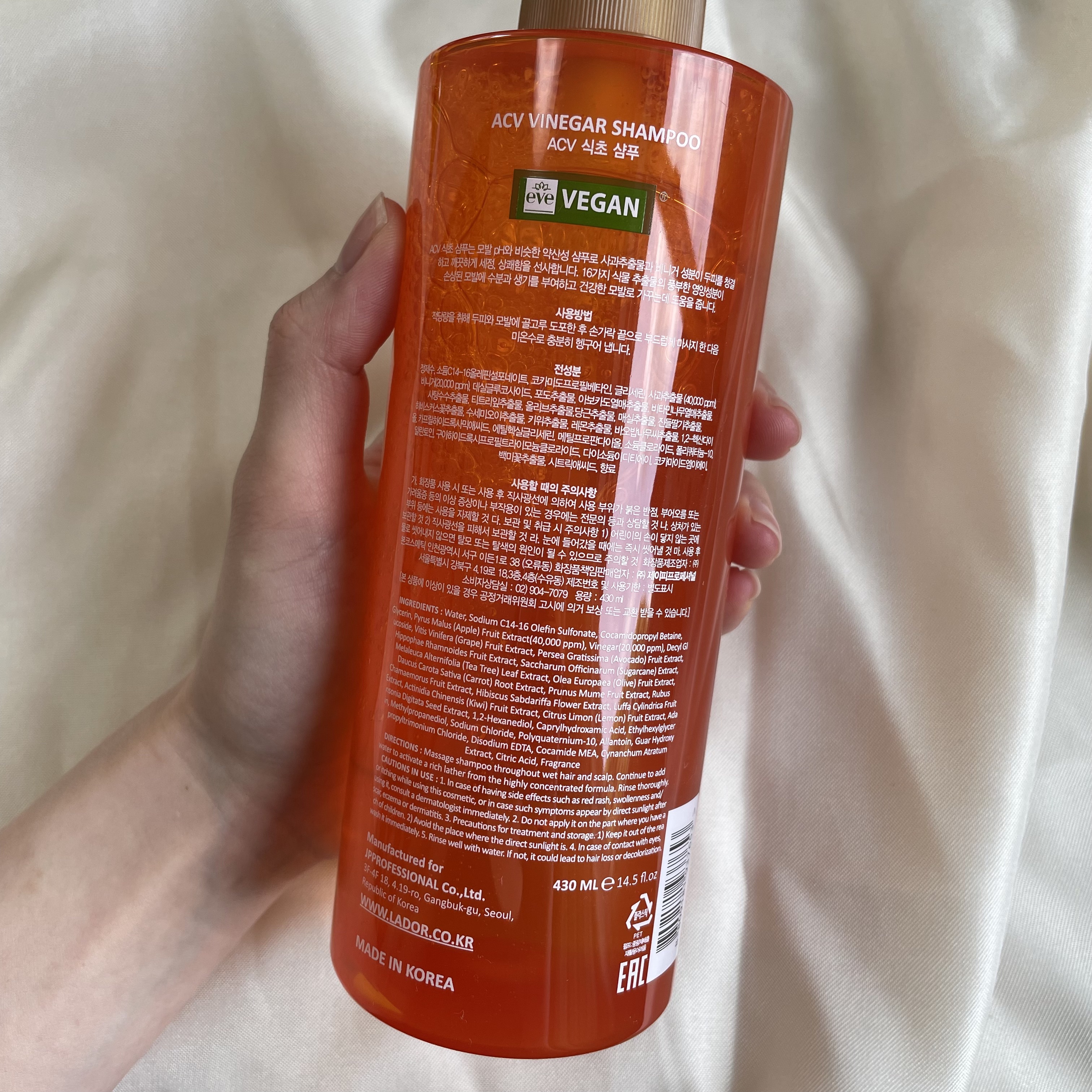 ACV VINEGAR SHAMPOO／TREATMENT/La'dor/シャンプー・コンディショナーを使ったクチコミ（3枚目）