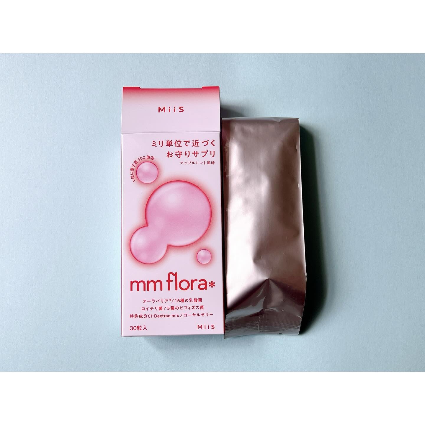 エムエムフローラ/MiiS/その他オーラルケアを使ったクチコミ（2枚目）