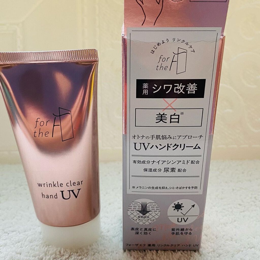 フォーザエフ 薬用 リンクルクリア ハンド UV /ナリスアップ/ハンドクリームを使ったクチコミ(3枚目)