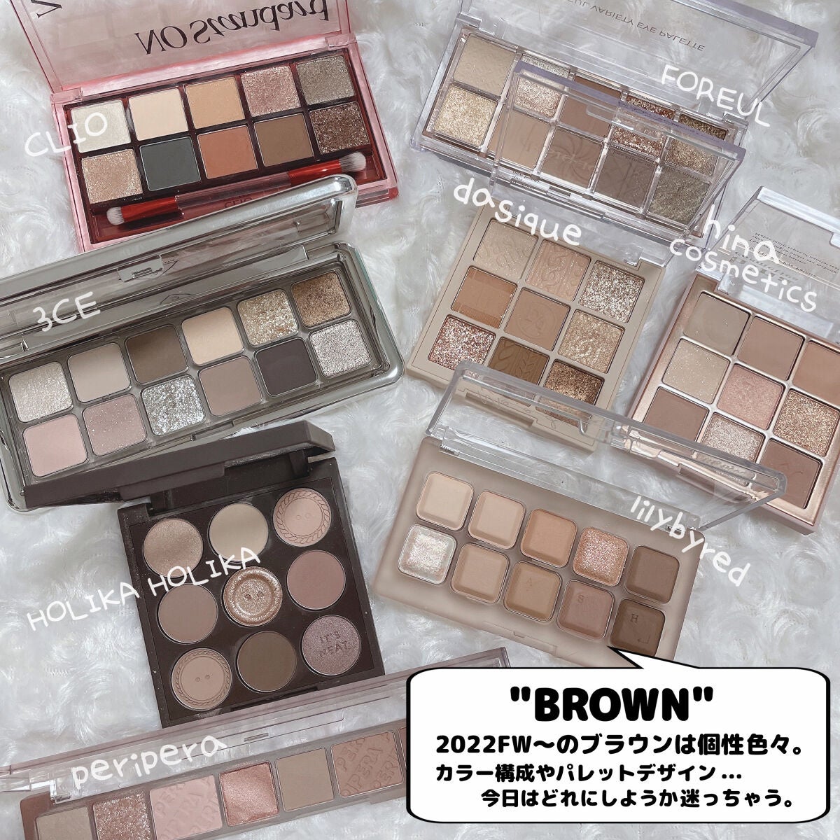 プロ アイ パレット/CLIO/アイシャドウパレットを使ったクチコミ(2枚目)