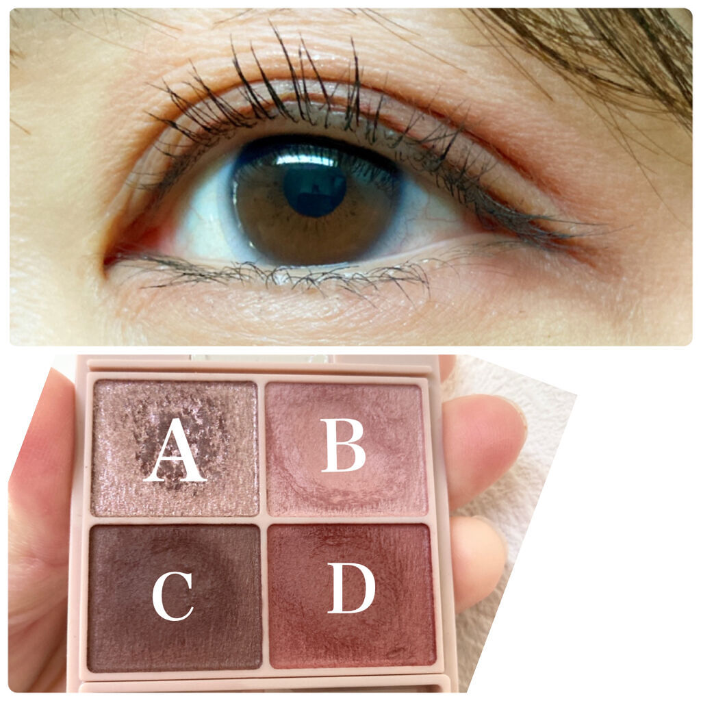 シルキースフレアイズ（マットタイプ）/キャンメイク/アイシャドウパレットを使ったクチコミ（3枚目）