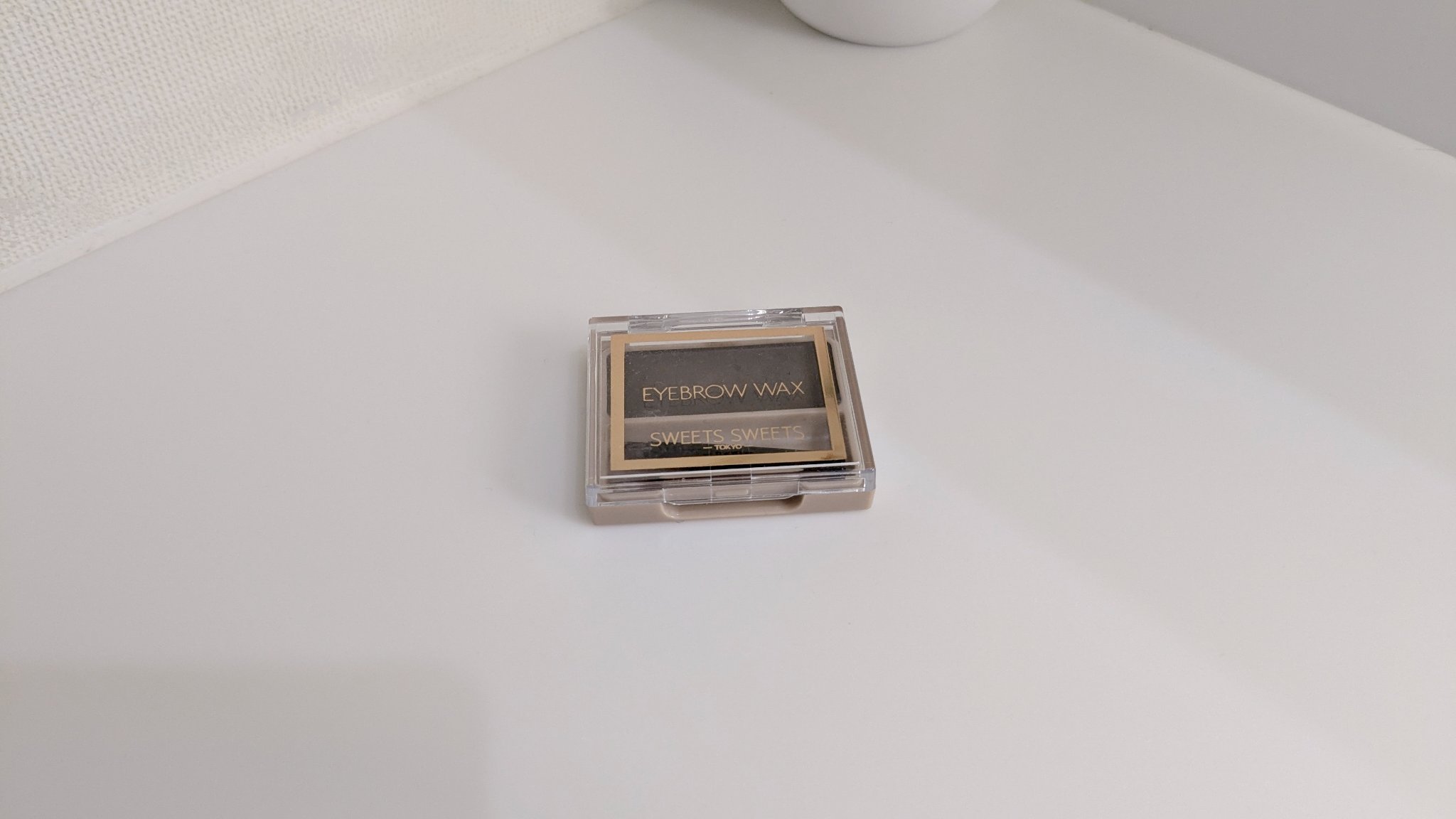 アイブロウワックス/スウィーツ スウィーツ/その他アイブロウを使ったクチコミ（1枚目）