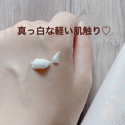 フレグランスハンドクリーム(ホワイトショコラ)/フェルナンダ/ハンドクリームを使ったクチコミ(4枚目)