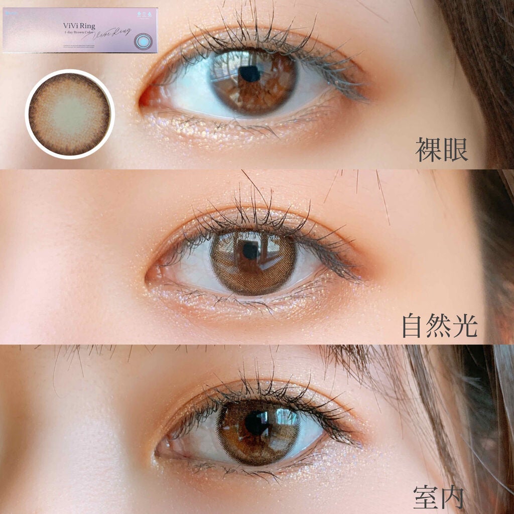 Spanish (スパニッシュ)/OLENS/カラーコンタクトレンズを使ったクチコミ(2枚目)