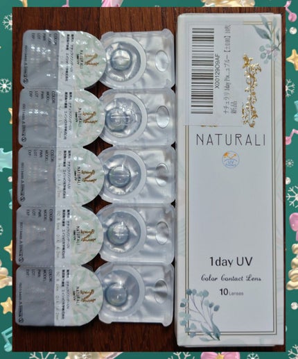 ナチュラリ ワンデー/NATURALI/ワンデー(1DAY)カラコンを使ったクチコミ(1枚目)