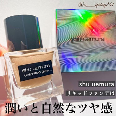 3D フェイス シェイプ パウダー/shu uemura/プレストパウダーを使ったクチコミ（1枚目）