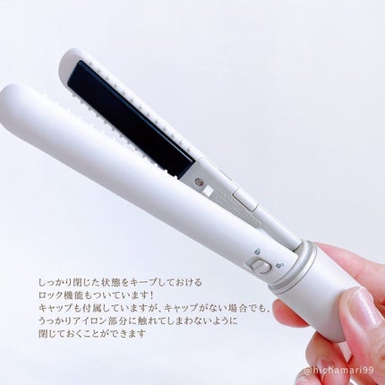 スタイリッシュ モバイルヘアアイロン(MHS-1342)/mod's hair/ストレートアイロンを使ったクチコミ(3枚目)
