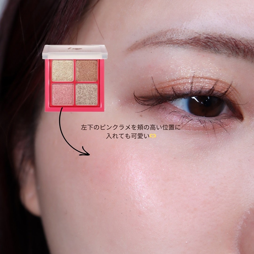 THE アイパレR/b idol/アイシャドウパレットを使ったクチコミ(7枚目)