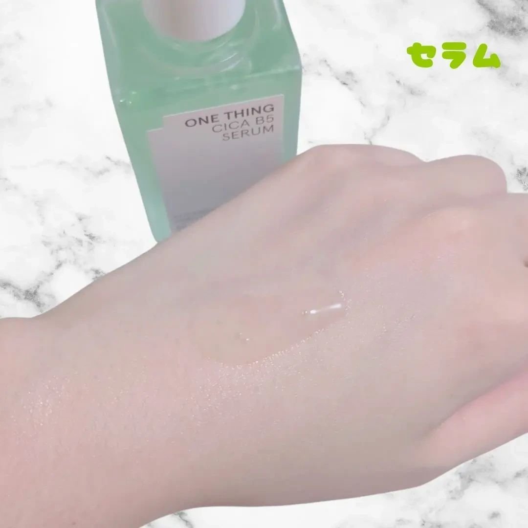 シカB5トナー/ONE THING/化粧水を使ったクチコミ（3枚目）