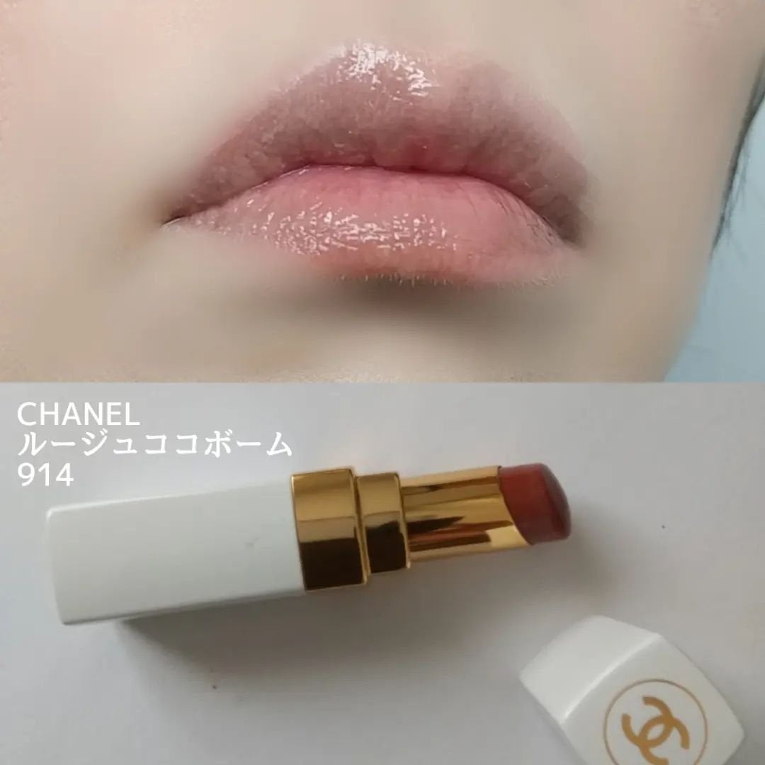 レ キャトル オンブル/CHANEL/アイシャドウパレットを使ったクチコミ(6枚目)
