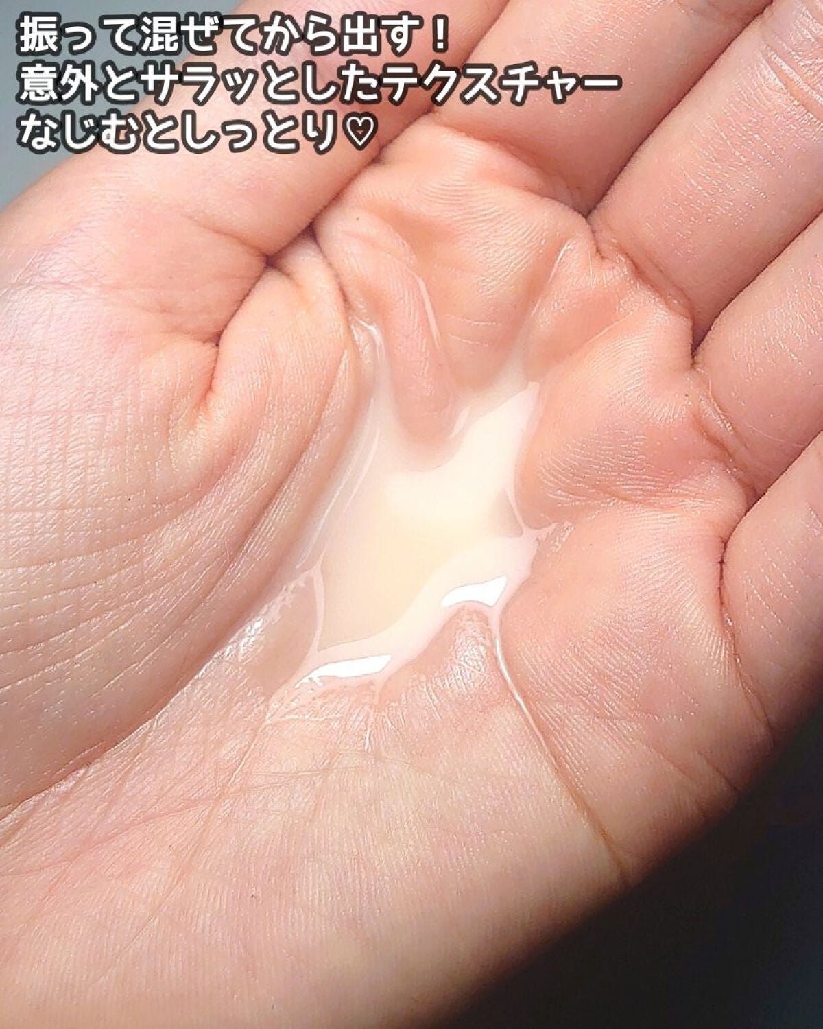 VC100エッセンスローション EX/ドクターシーラボⓇ/化粧水を使ったクチコミ(5枚目)