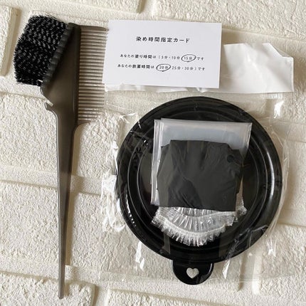 パーソナライズヘアカラー COLORIS/COLORIS/ヘアカラーを使ったクチコミ(3枚目)