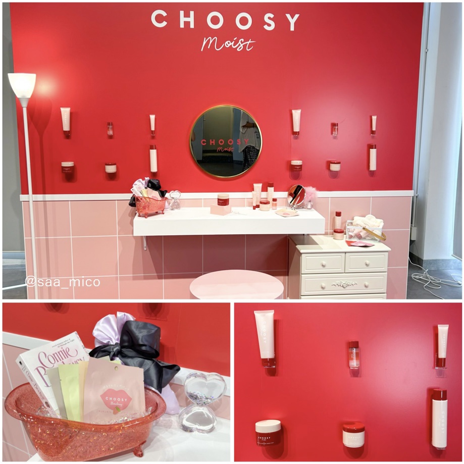 ウインクウィッチアイエッセンス/CHOOSY/アイケア・アイクリームを使ったクチコミ（3枚目）