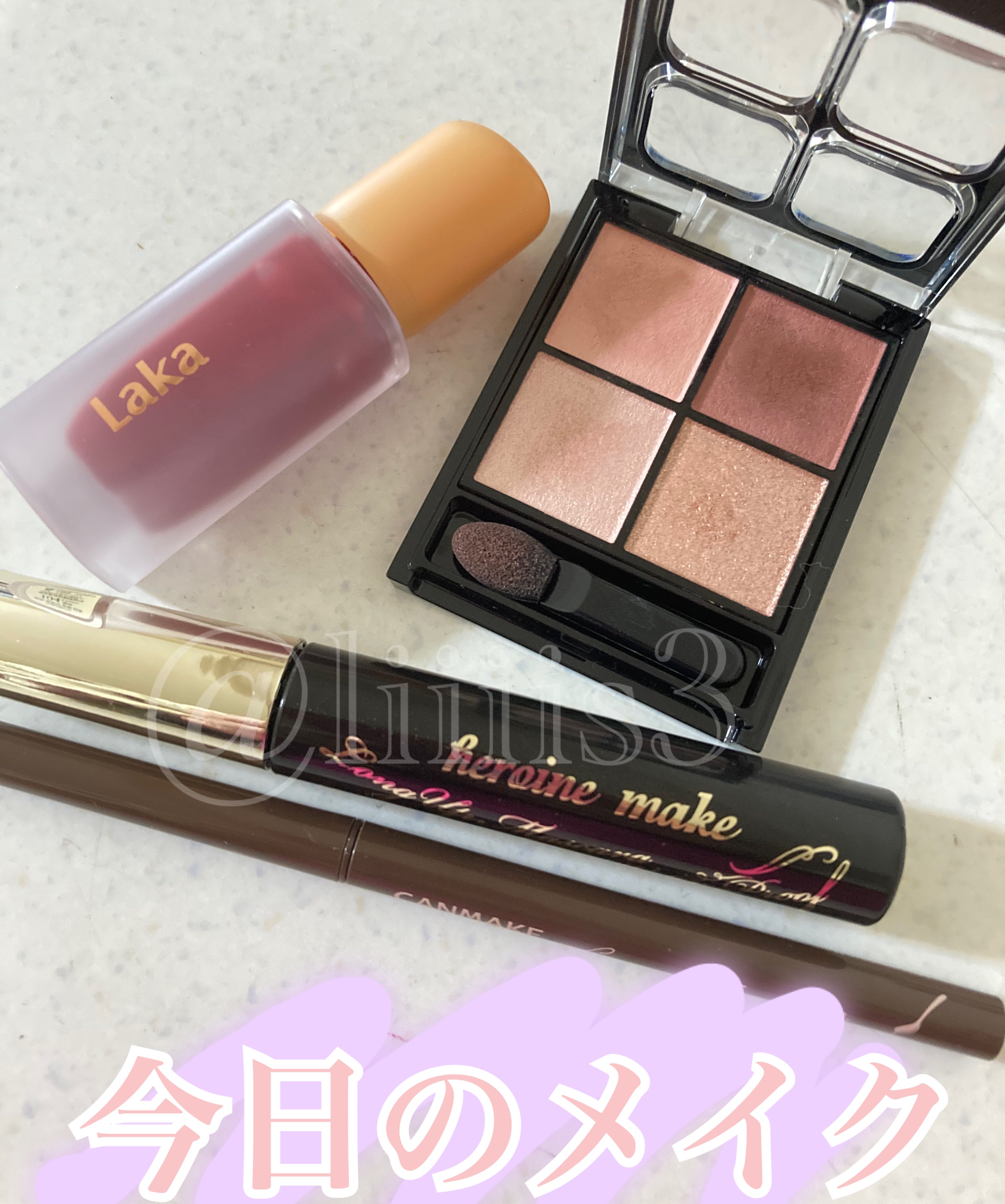 クリーミータッチライナー/キャンメイク/ジェルアイライナーを使ったクチコミ（1枚目）