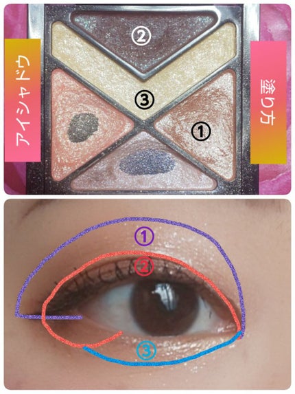 レアナニプレミアムリキッドアイライナーS/Leanani/リキッドアイライナーを使ったクチコミ(2枚目)