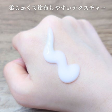 プレミアムボディミルク ホワイトニング【医薬部外品】 /ニベア/ボディミルクを使ったクチコミ(2枚目)