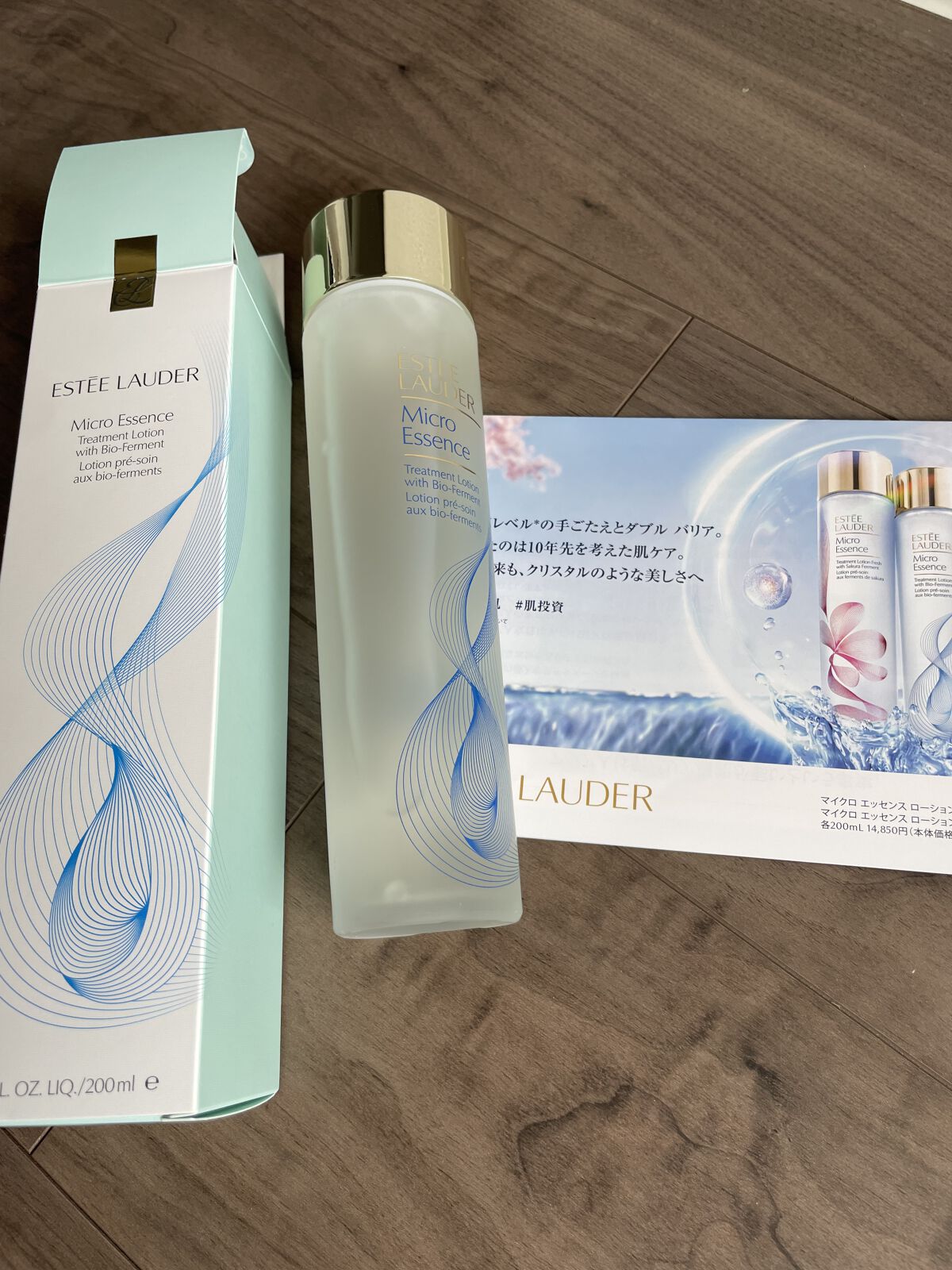 マイクロ エッセンス ローション BF/ESTEE LAUDER/化粧水を使ったクチコミ（1枚目）