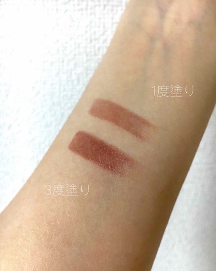 口紅(詰替用)/ちふれ/口紅を使ったクチコミ(3枚目)